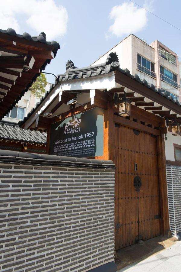 Hanok1957 Daegu Buitenkant foto
