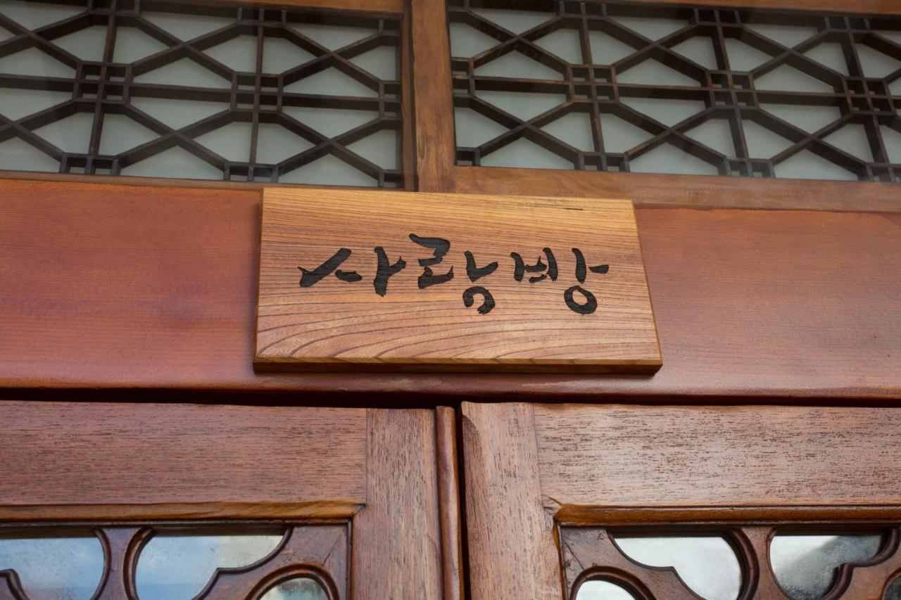 Hanok1957 Daegu Buitenkant foto
