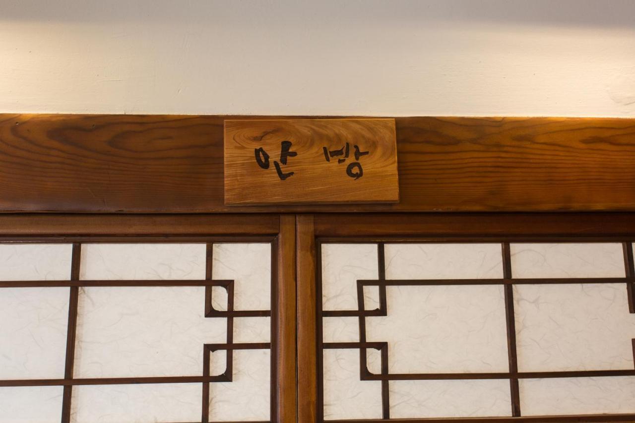Hanok1957 Daegu Buitenkant foto